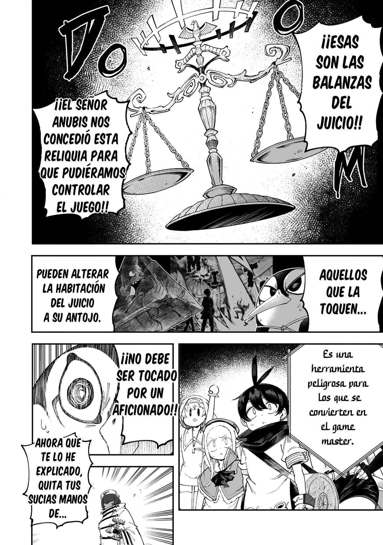 Shiboritoranaide, Onna Shounin-san Capitulo 43 página 17