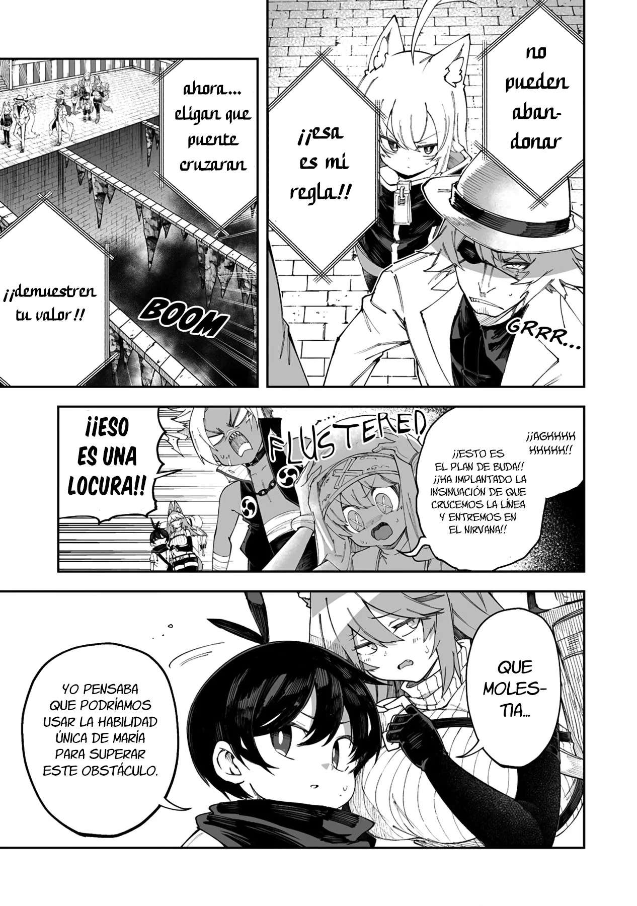 Shiboritoranaide, Onna Shounin-san Capitulo 43 página 6