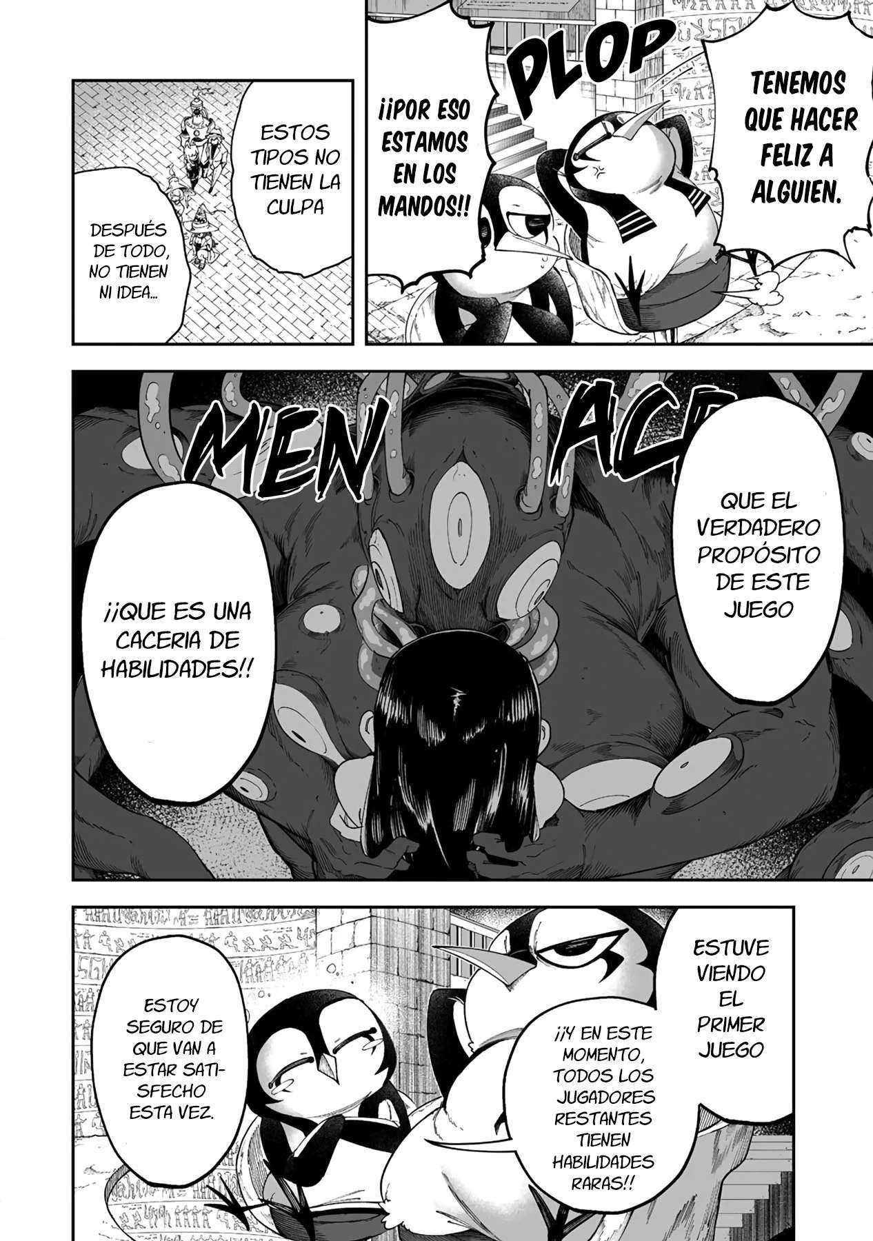 Shiboritoranaide, Onna Shounin-san Capitulo 43 página 9