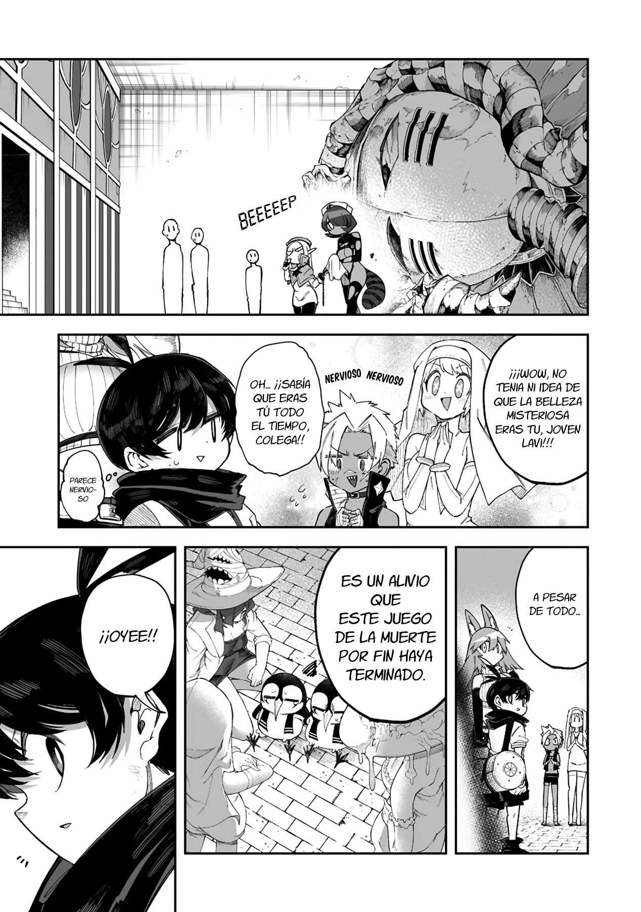 Shiboritoranaide, Onna Shounin-san Capitulo 44 página 16