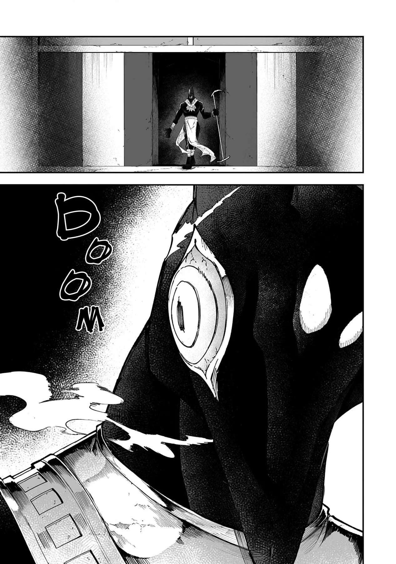 Shiboritoranaide, Onna Shounin-san Capitulo 44 página 24