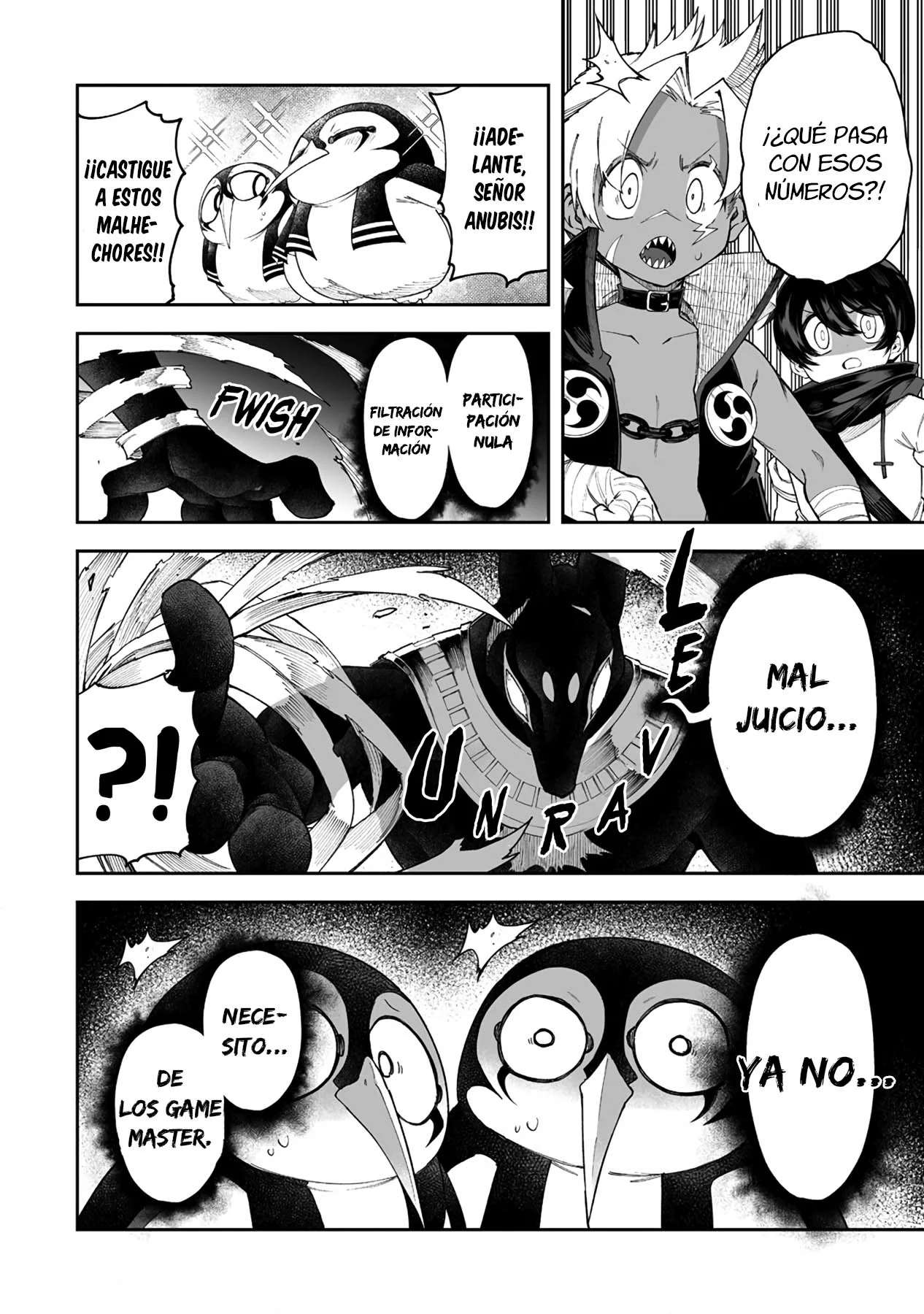 Shiboritoranaide, Onna Shounin-san Capitulo 44 página 27