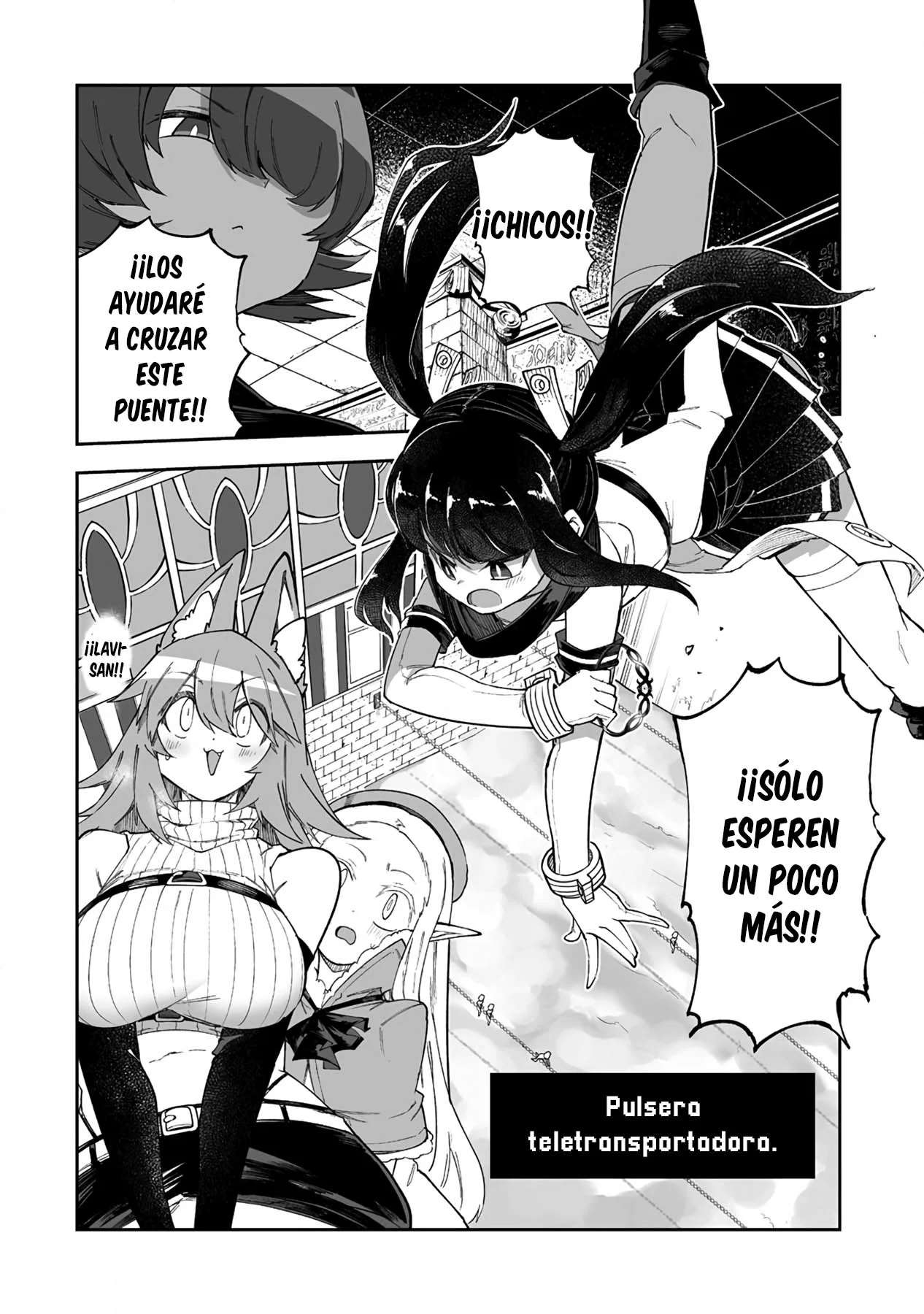 Shiboritoranaide, Onna Shounin-san Capitulo 44 página 3
