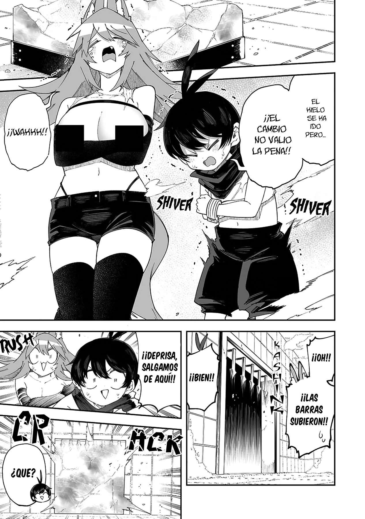 Shiboritoranaide, Onna Shounin-san Capitulo 45.5 página 6