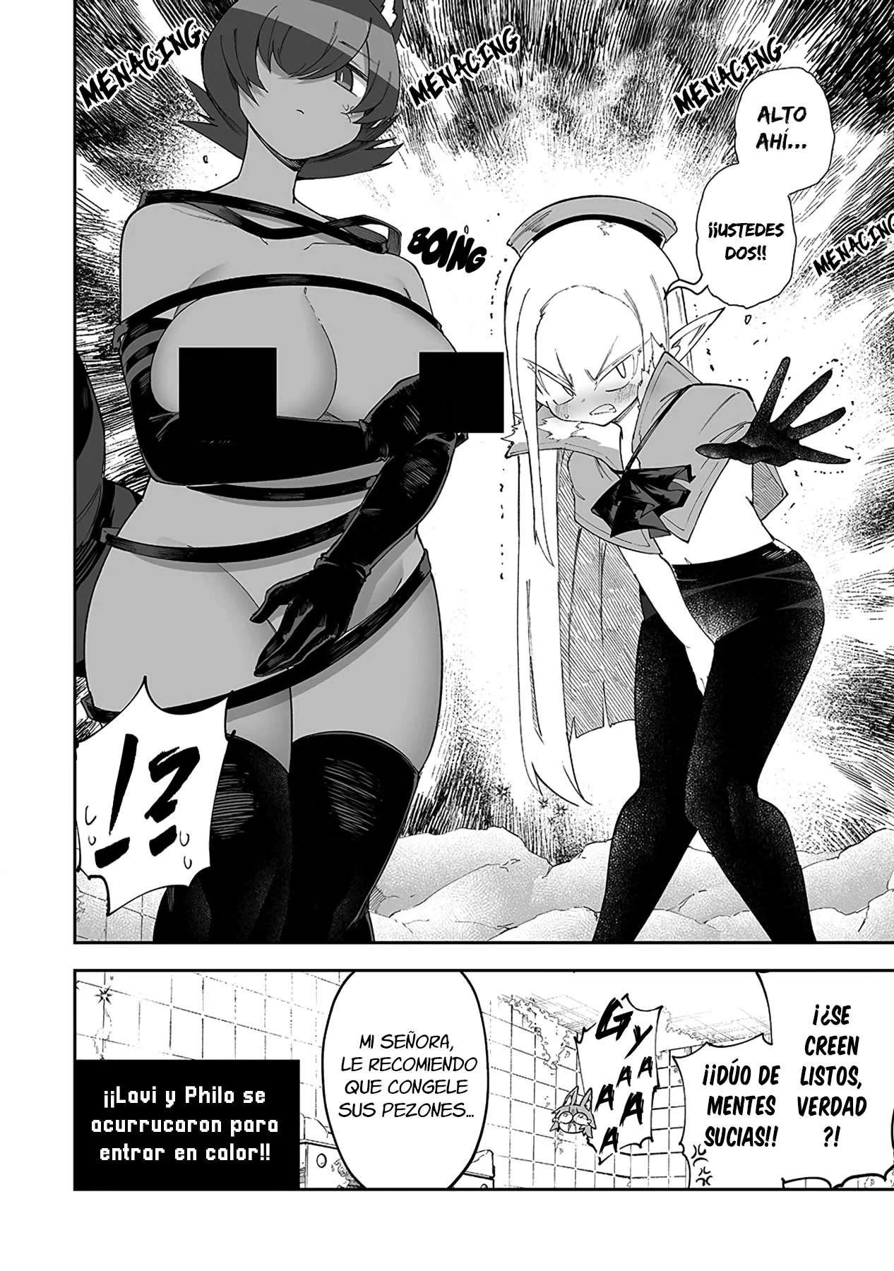 Shiboritoranaide, Onna Shounin-san Capitulo 45.5 página 7
