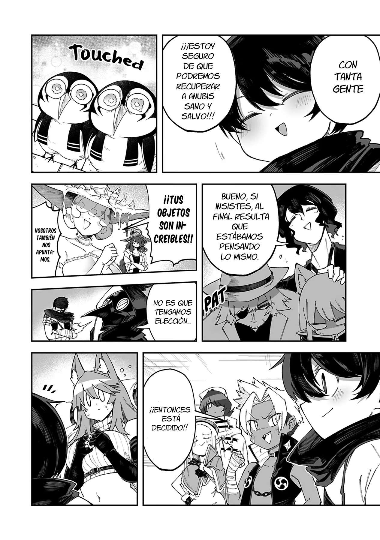 Shiboritoranaide, Onna Shounin-san Capitulo 45 página 21