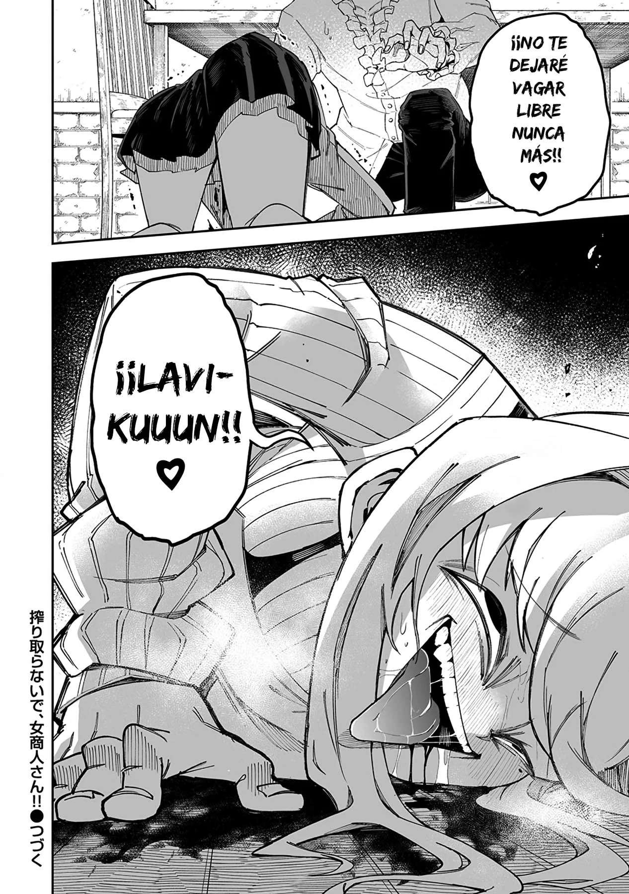Shiboritoranaide, Onna Shounin-san Capitulo 45 página 31