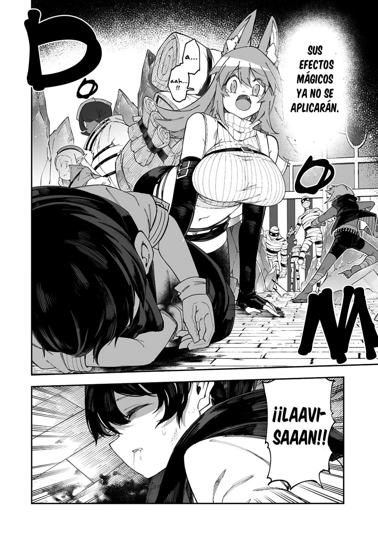 Shiboritoranaide, Onna Shounin-san Capitulo 45 página 5