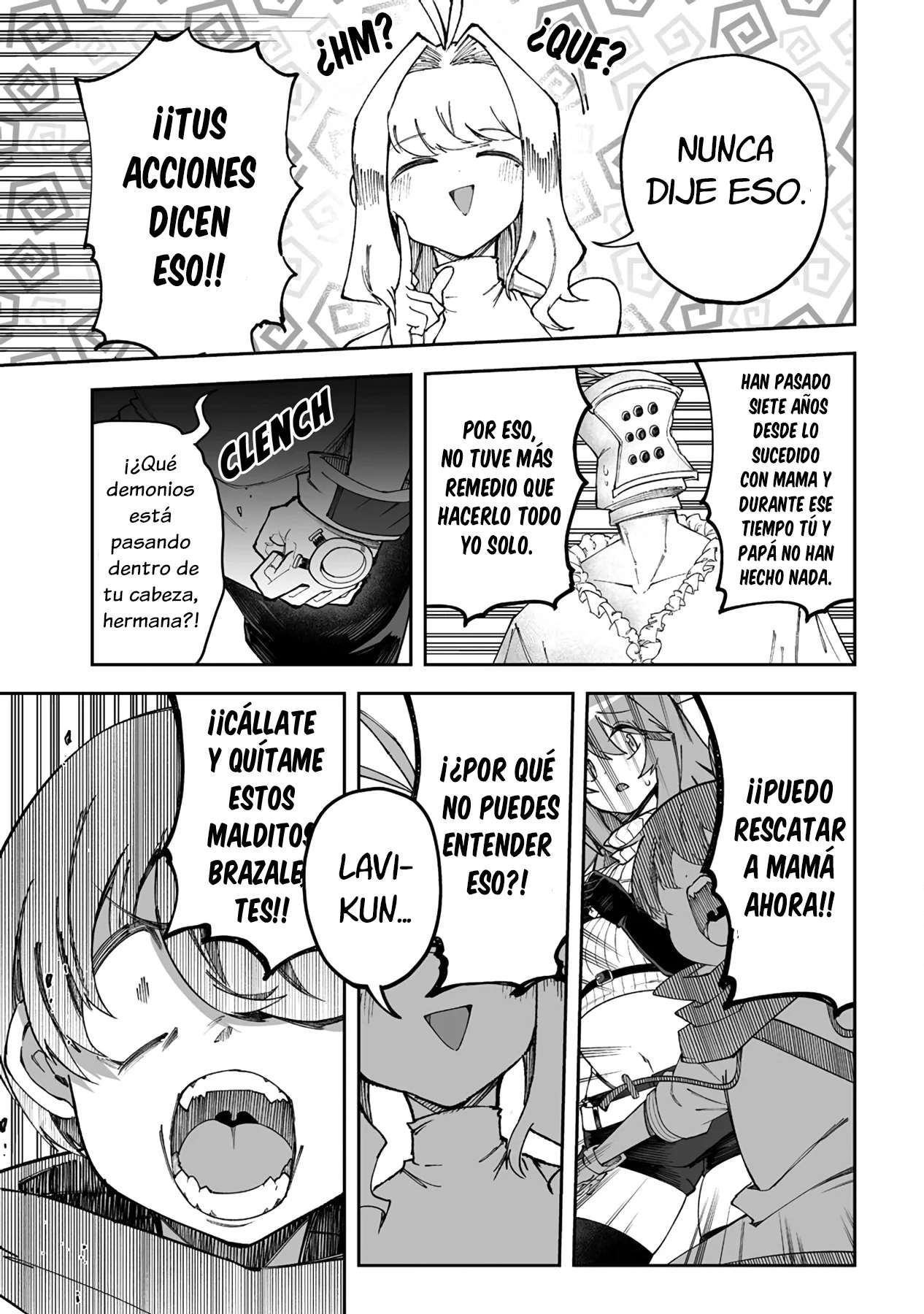 Shiboritoranaide, Onna Shounin-san Capitulo 46 página 16