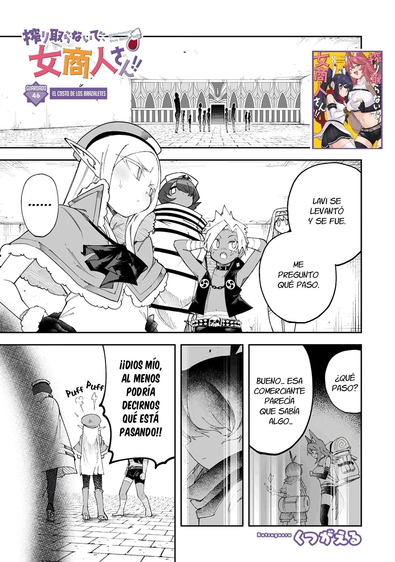 Shiboritoranaide, Onna Shounin-san Capitulo 46 página 2