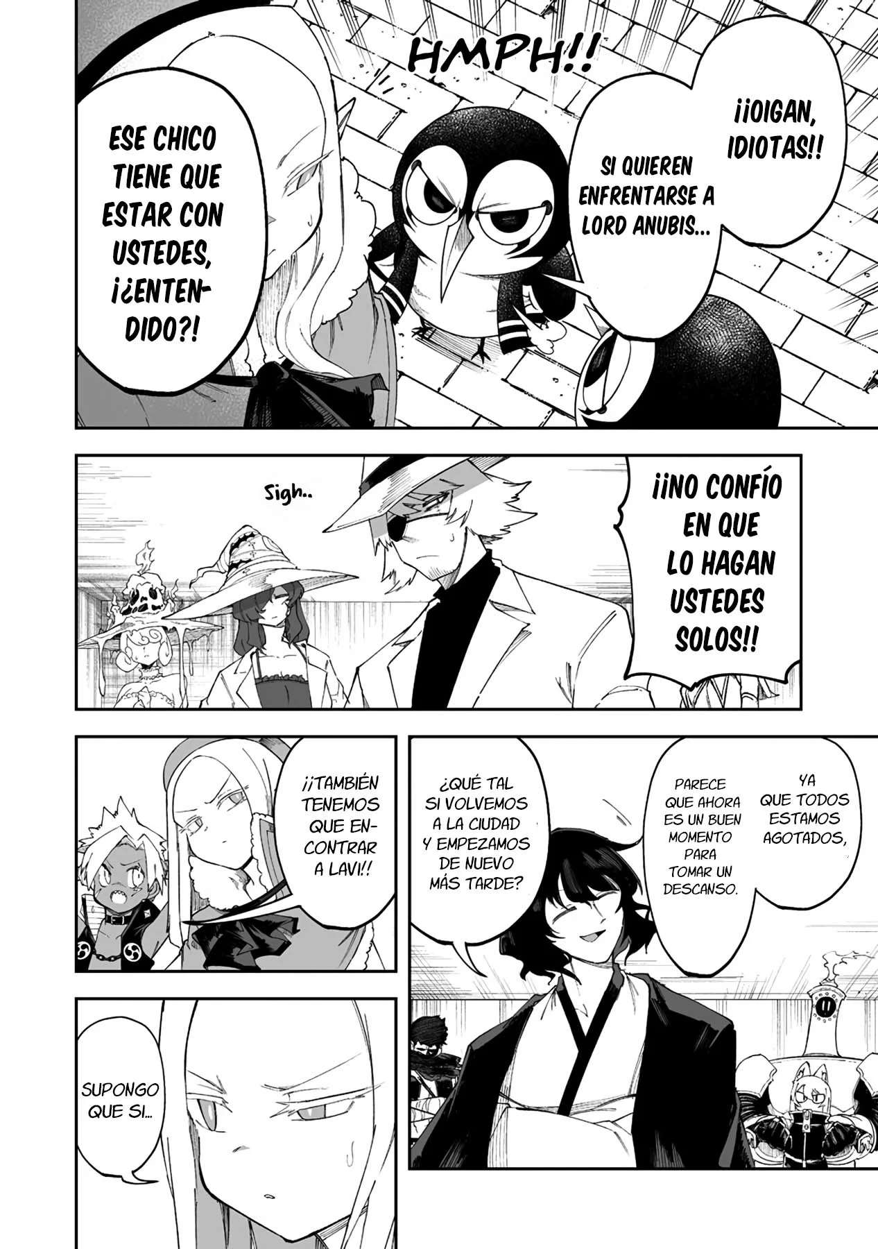 Shiboritoranaide, Onna Shounin-san Capitulo 46 página 3
