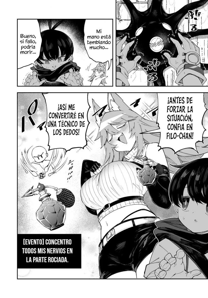 Shiboritoranaide, Onna Shounin-san Capitulo 47.5 página 2