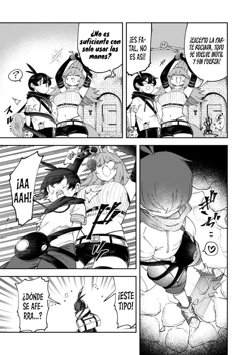 Shiboritoranaide, Onna Shounin-san Capitulo 47.5 página 3