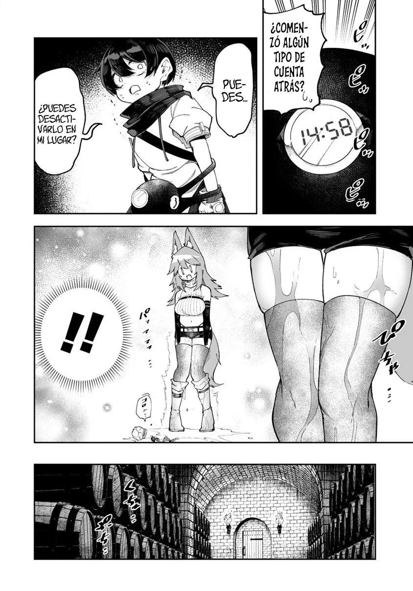 Shiboritoranaide, Onna Shounin-san Capitulo 47.5 página 4