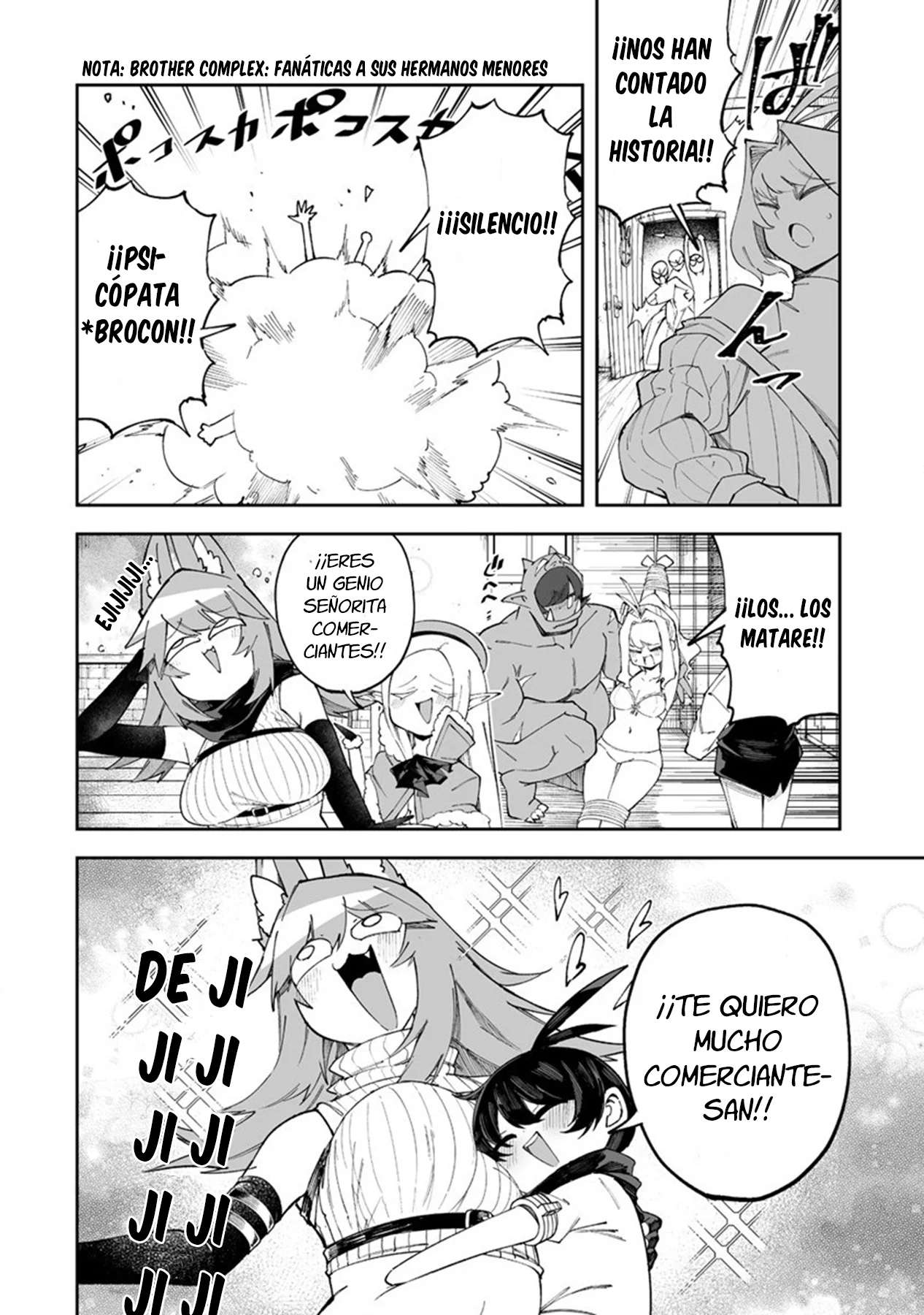 Shiboritoranaide, Onna Shounin-san Capitulo 47 página 7