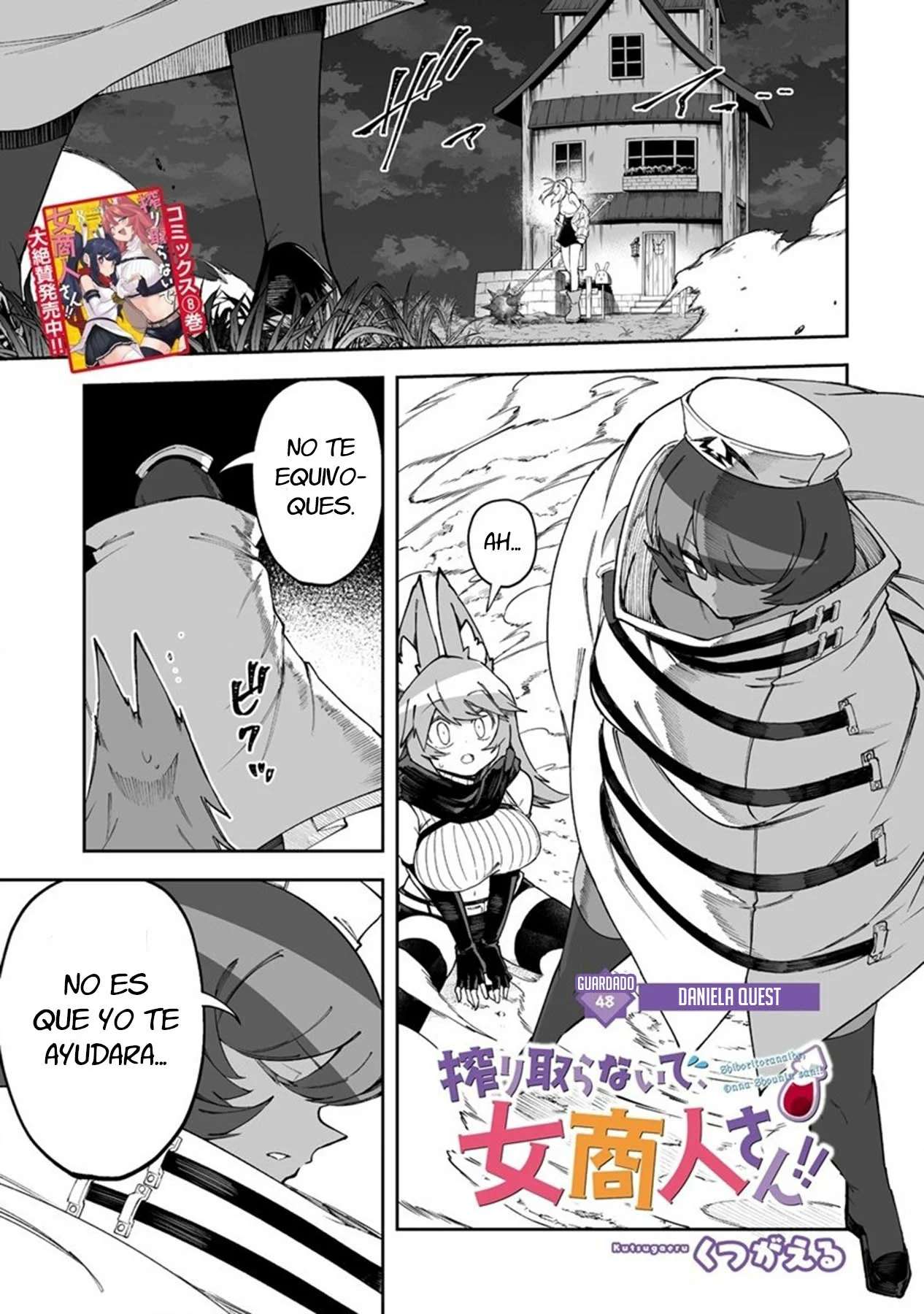 Shiboritoranaide, Onna Shounin-san Capitulo 48 página 2
