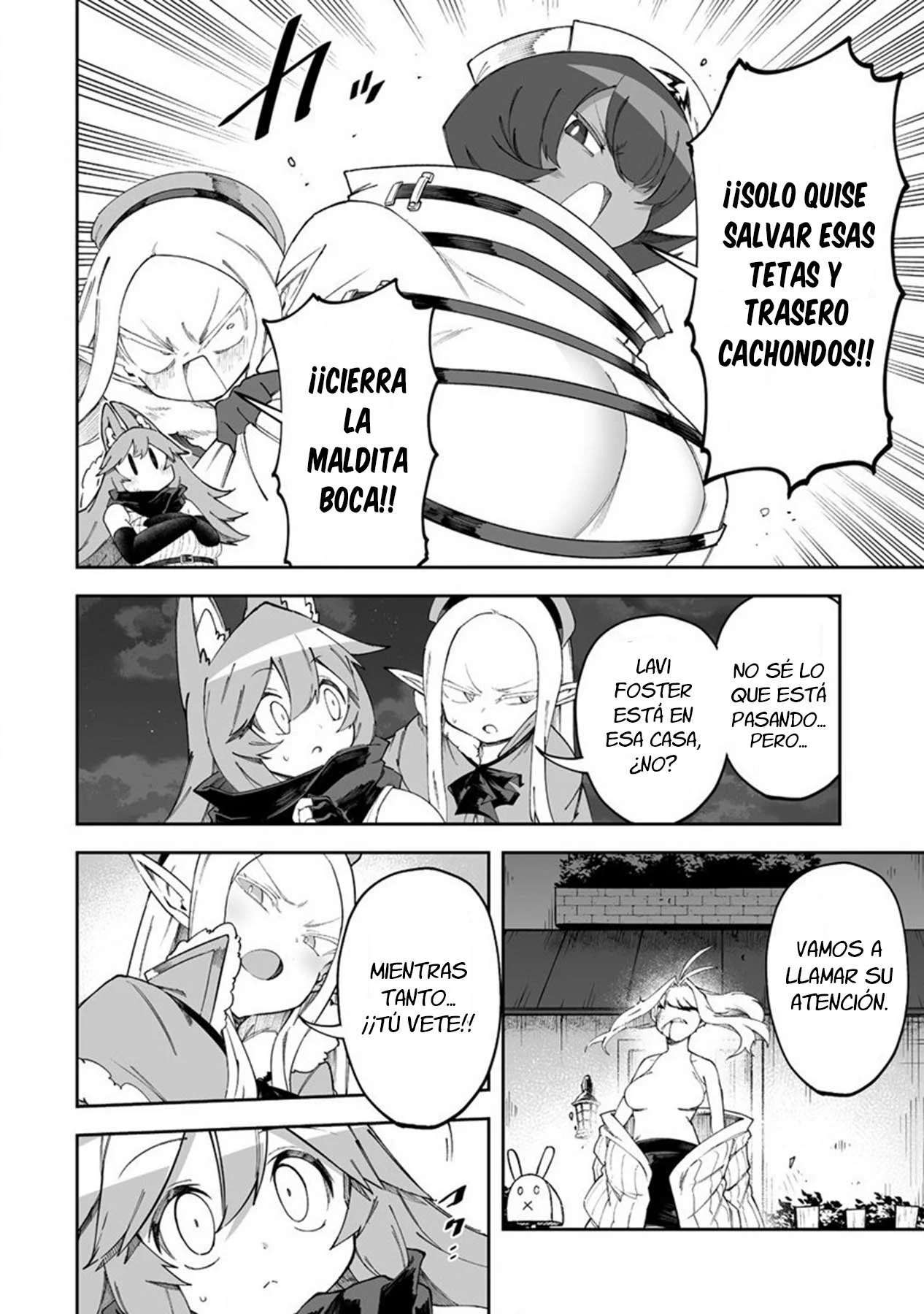 Shiboritoranaide, Onna Shounin-san Capitulo 48 página 3
