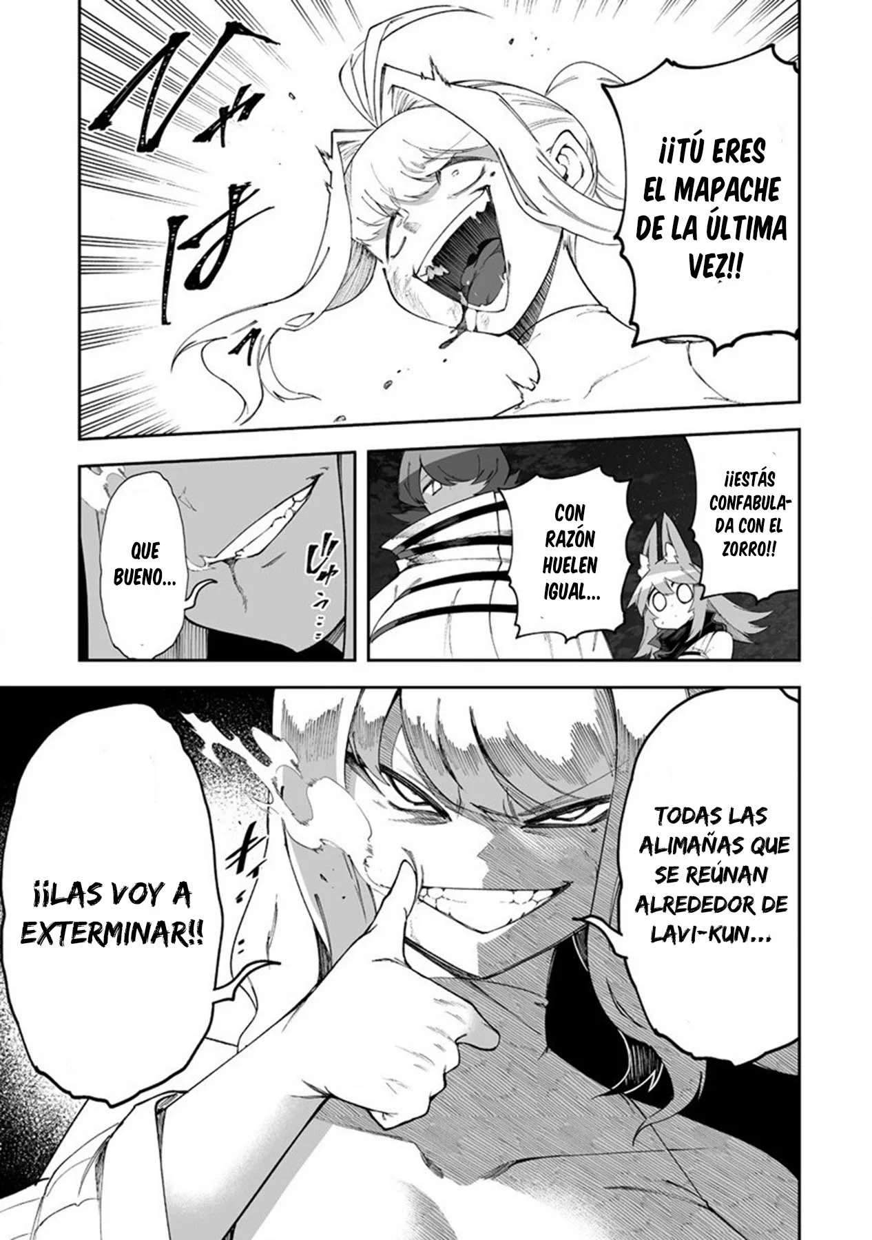 Shiboritoranaide, Onna Shounin-san Capitulo 48 página 4