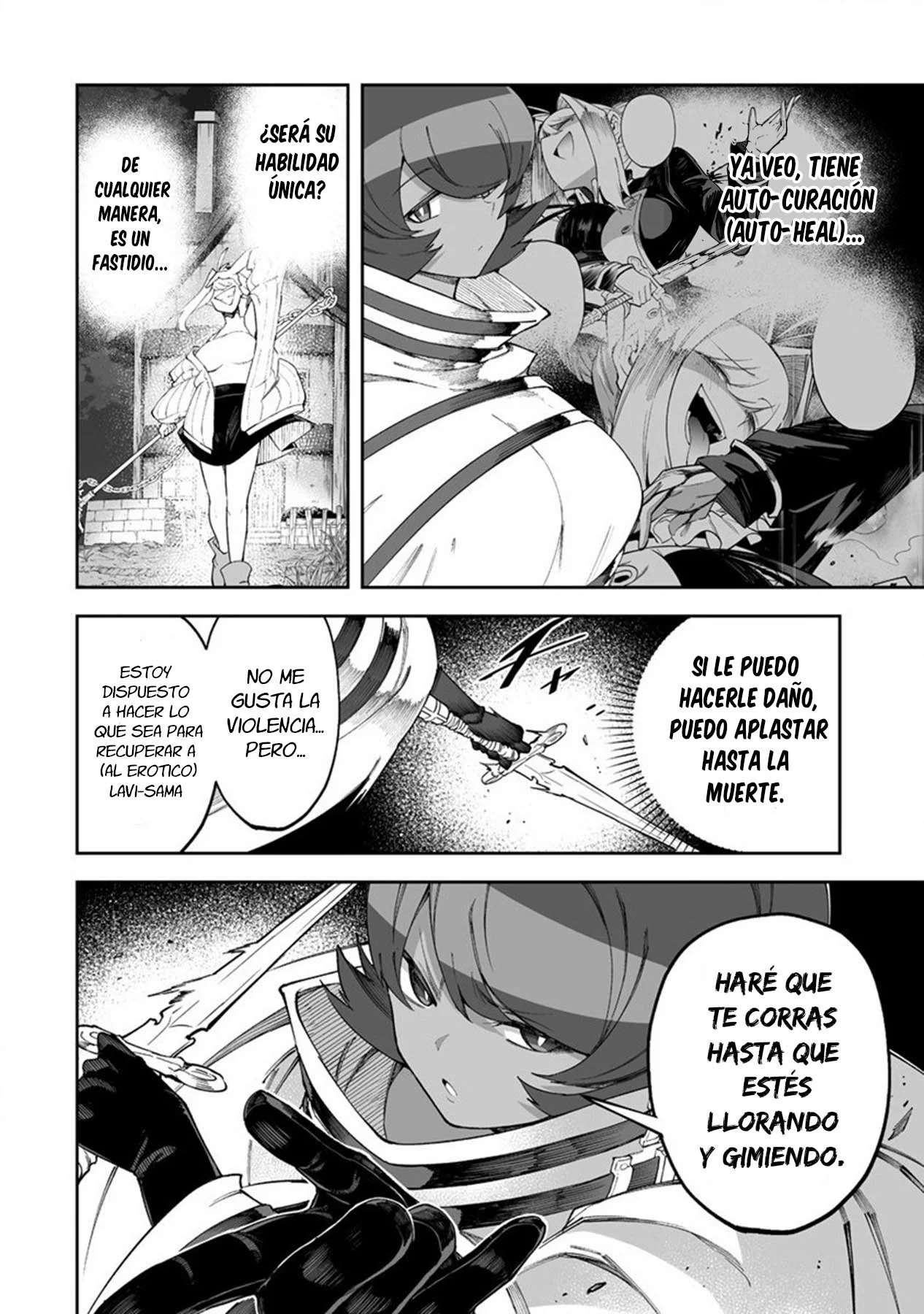 Shiboritoranaide, Onna Shounin-san Capitulo 48 página 5