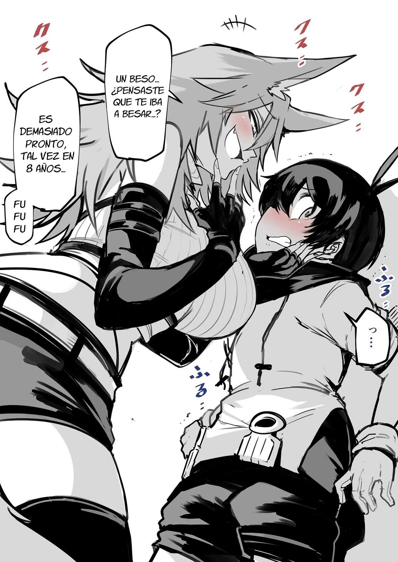 Shiboritoranaide, Onna Shounin-san Capitulo 49.5 página 3