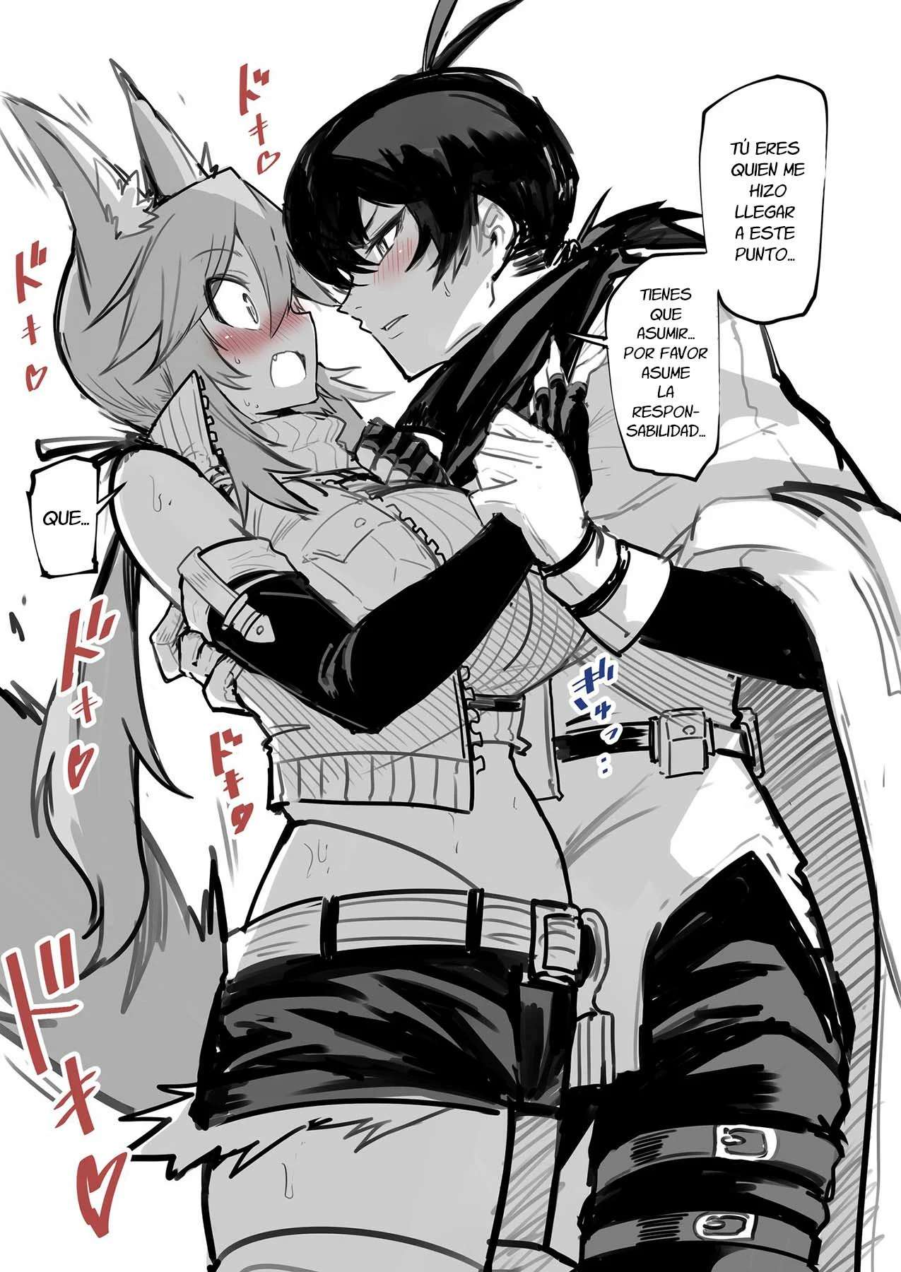 Shiboritoranaide, Onna Shounin-san Capitulo 49.5 página 4
