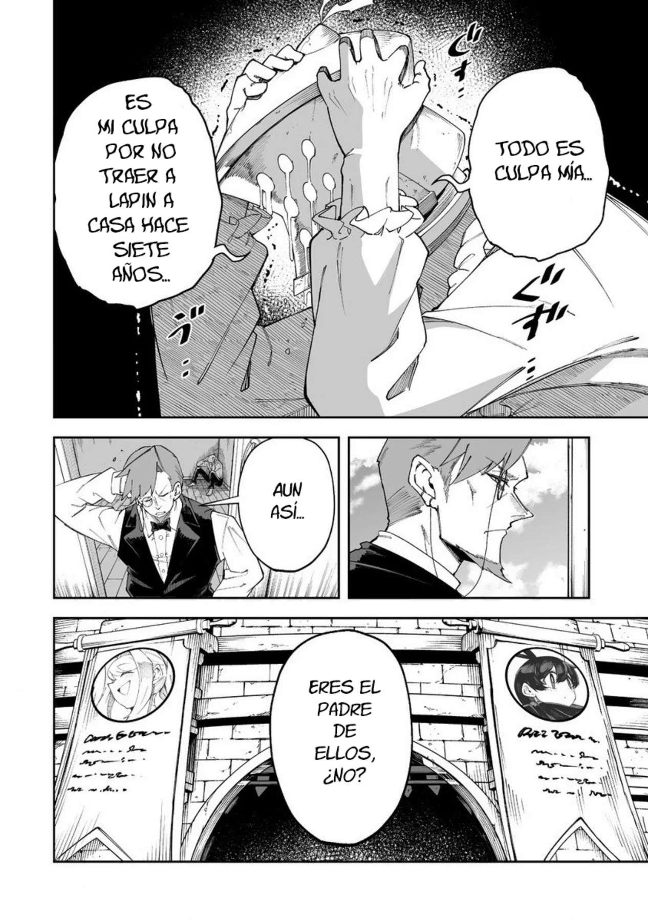 Shiboritoranaide, Onna Shounin-san Capitulo 49 página 11