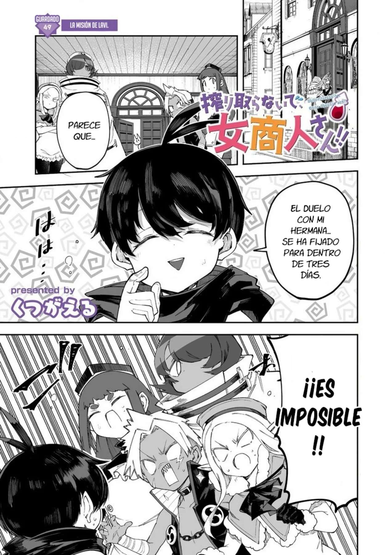 Shiboritoranaide, Onna Shounin-san Capitulo 49 página 2