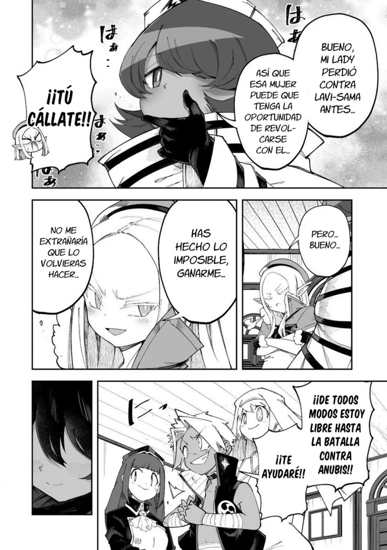 Shiboritoranaide, Onna Shounin-san Capitulo 49 página 7