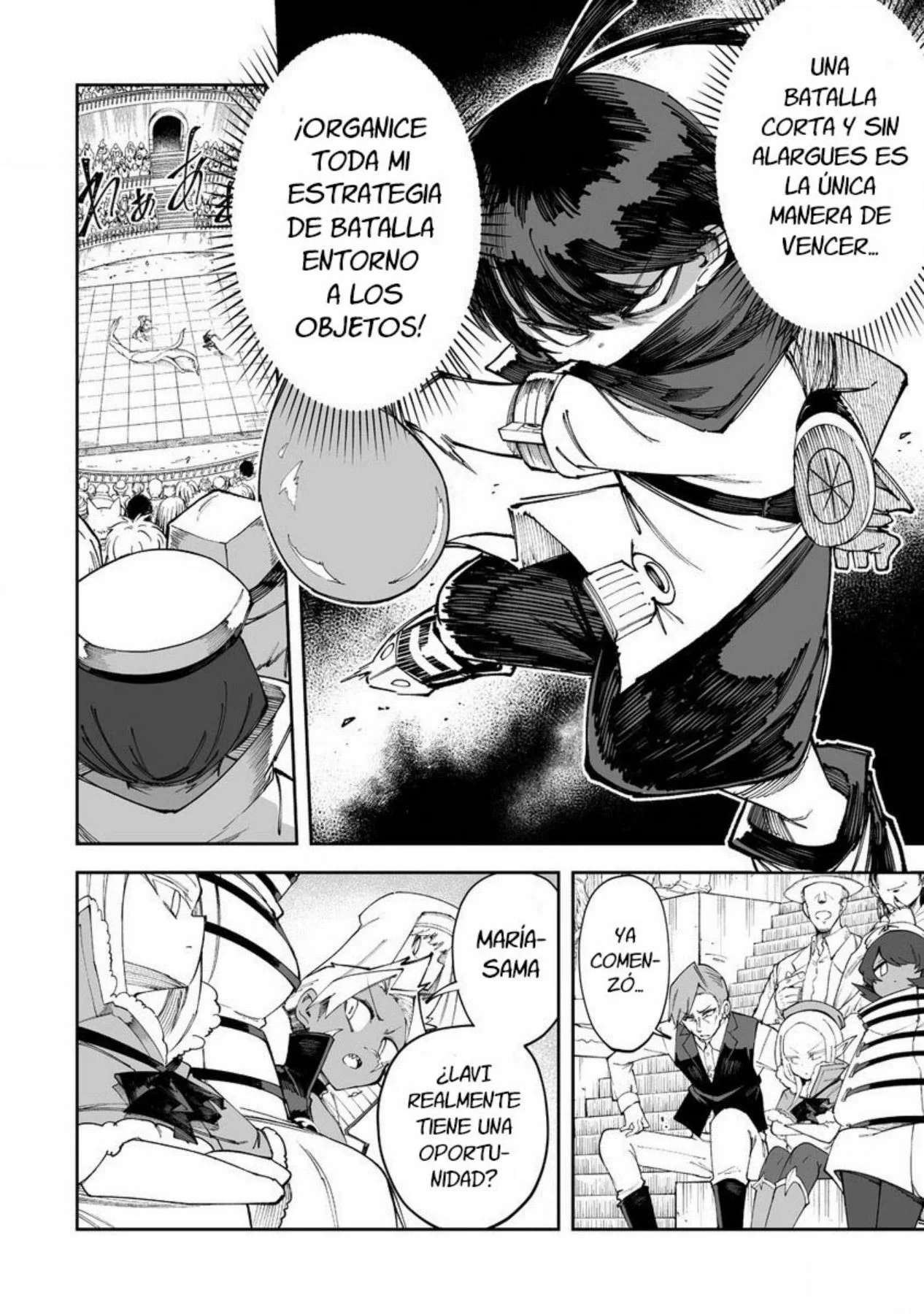 Shiboritoranaide, Onna Shounin-san Capitulo 50 página 17