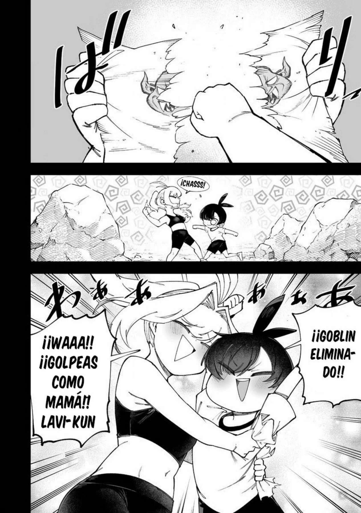 Shiboritoranaide, Onna Shounin-san Capitulo 50 página 3