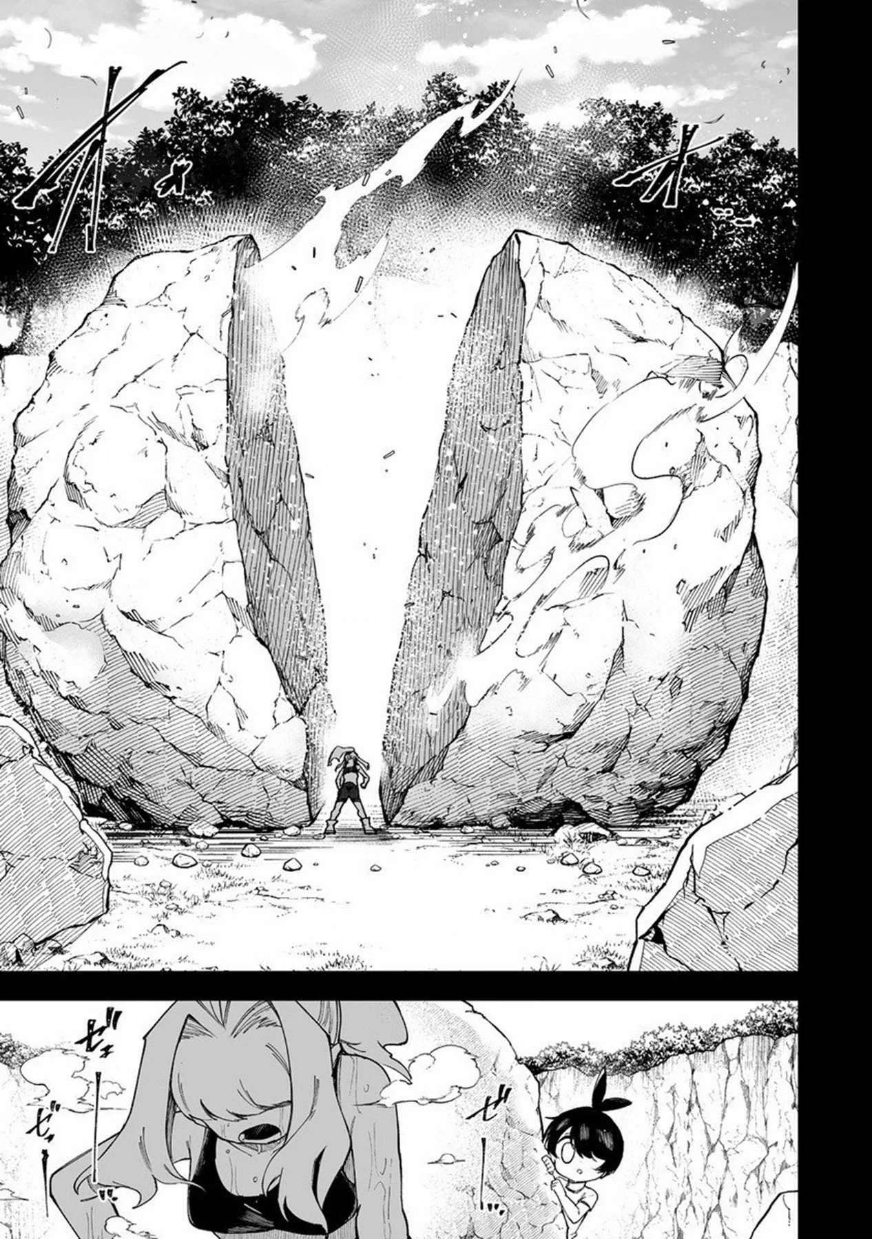 Shiboritoranaide, Onna Shounin-san Capitulo 50 página 6