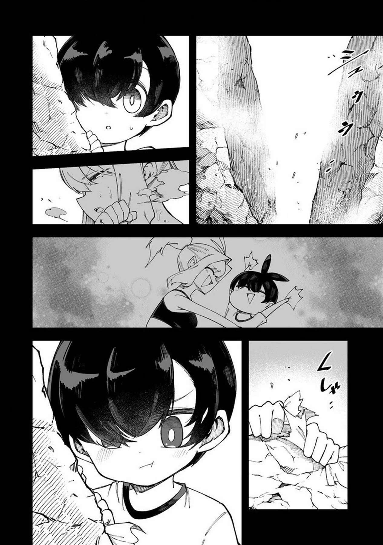 Shiboritoranaide, Onna Shounin-san Capitulo 50 página 7