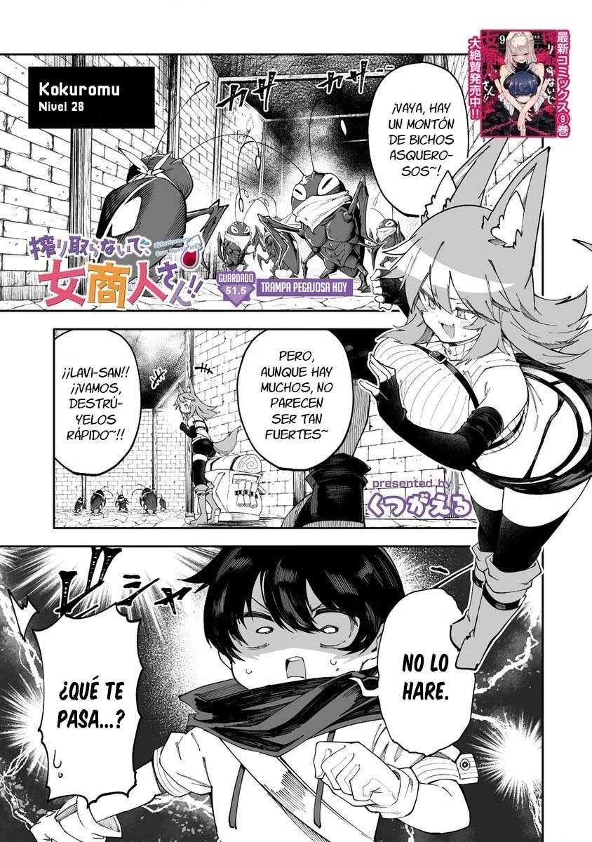 Shiboritoranaide, Onna Shounin-san Capitulo 51.5 página 2