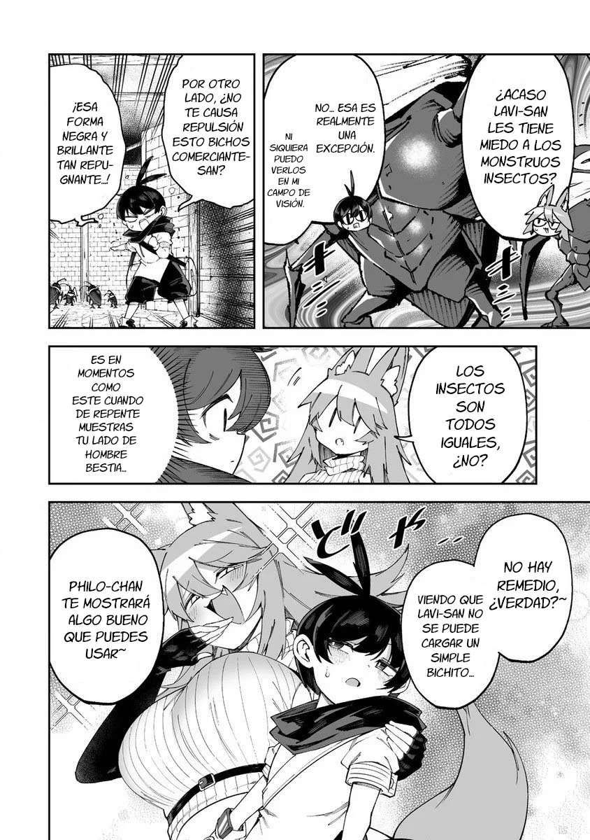 Shiboritoranaide, Onna Shounin-san Capitulo 51.5 página 3