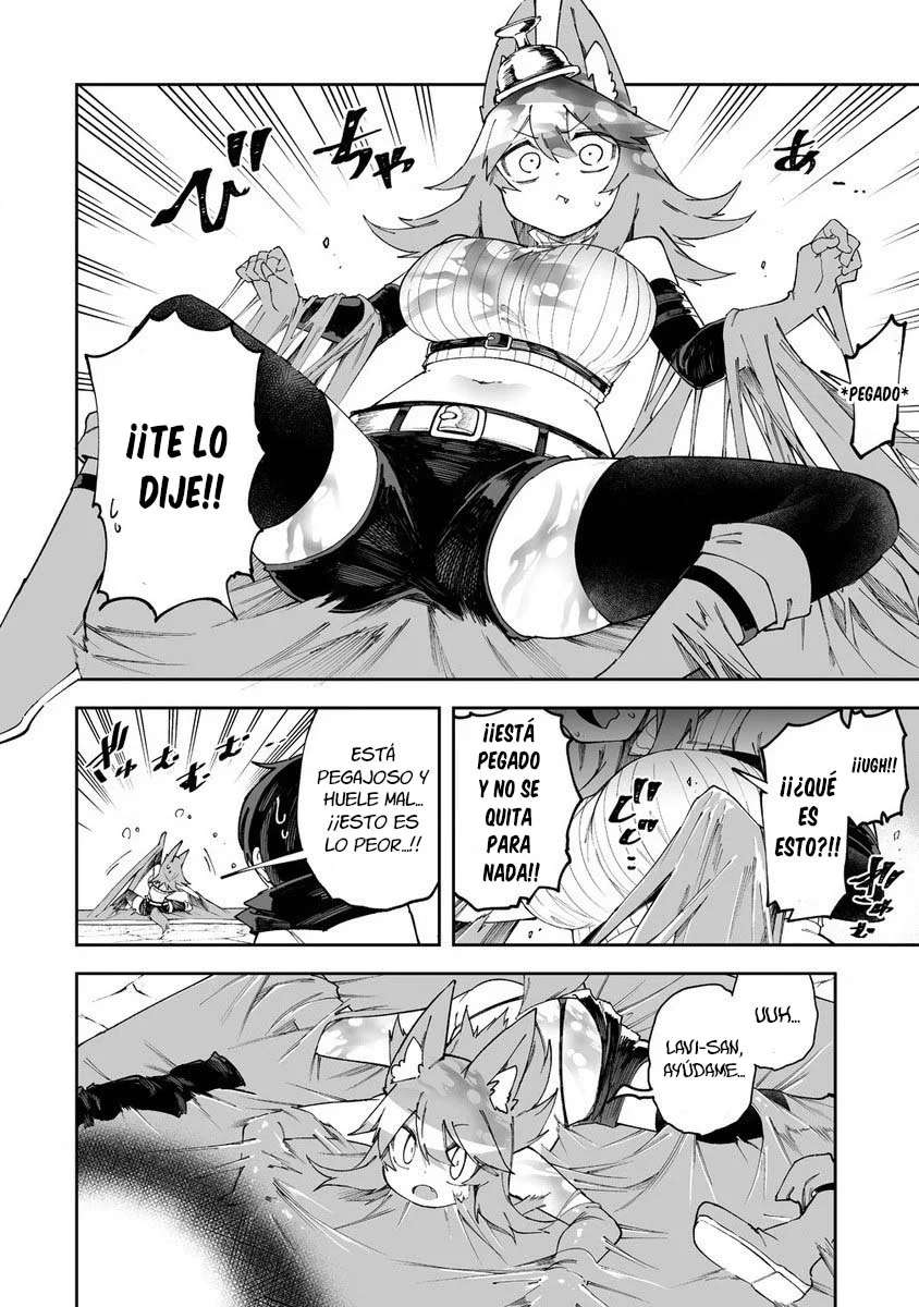 Shiboritoranaide, Onna Shounin-san Capitulo 51.5 página 5