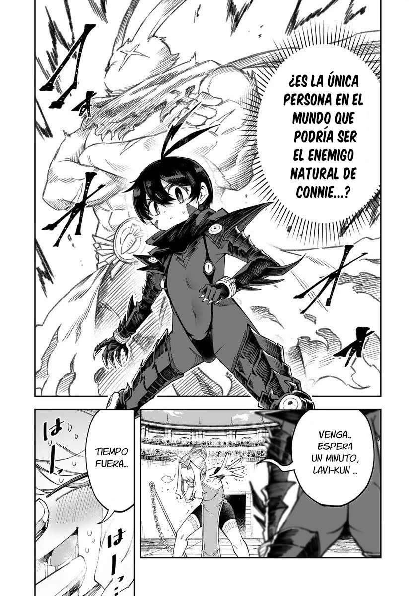 Shiboritoranaide, Onna Shounin-san Capitulo 51 página 13