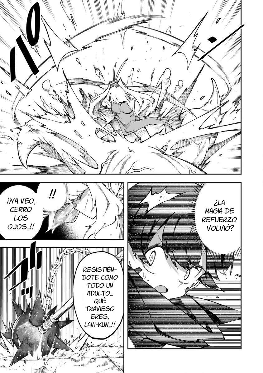 Shiboritoranaide, Onna Shounin-san Capitulo 51 página 16
