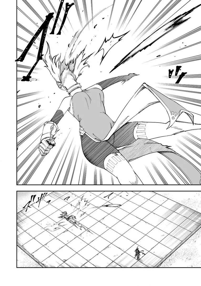 Shiboritoranaide, Onna Shounin-san Capitulo 51 página 7