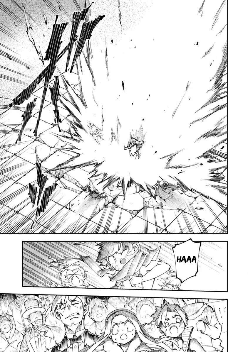 Shiboritoranaide, Onna Shounin-san Capitulo 52 página 28