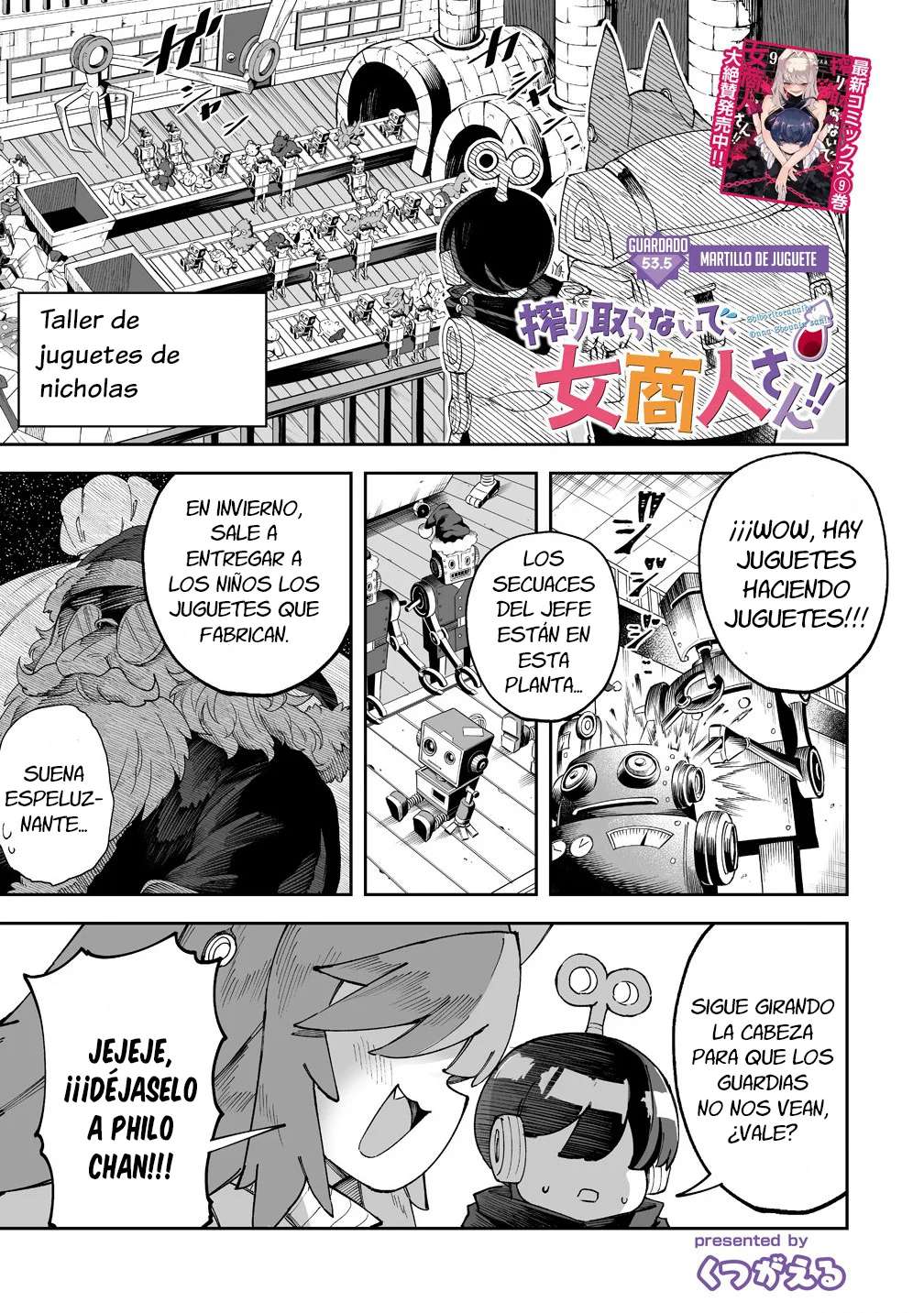 Shiboritoranaide, Onna Shounin-san Capitulo 53.5 página 2