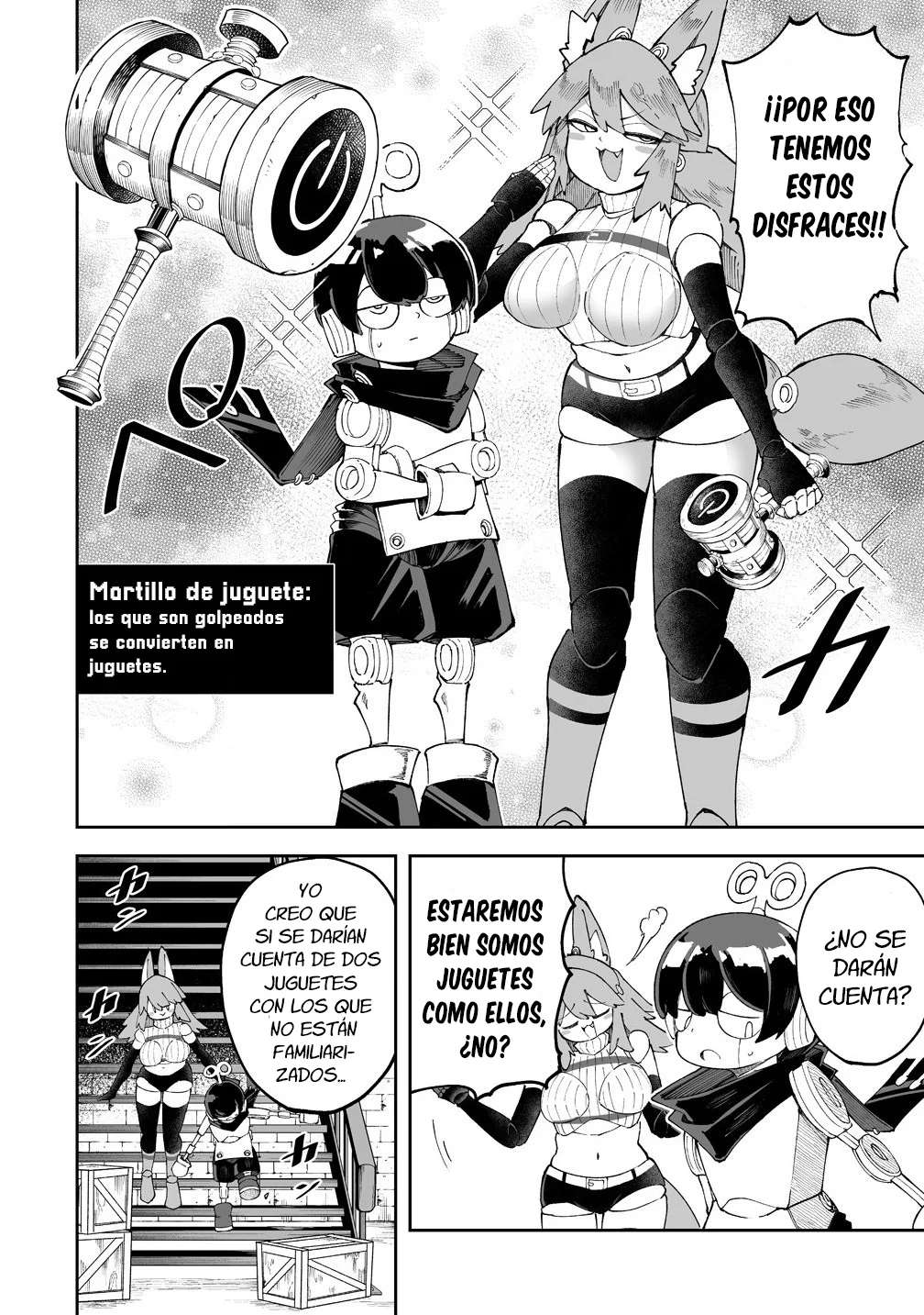Shiboritoranaide, Onna Shounin-san Capitulo 53.5 página 3