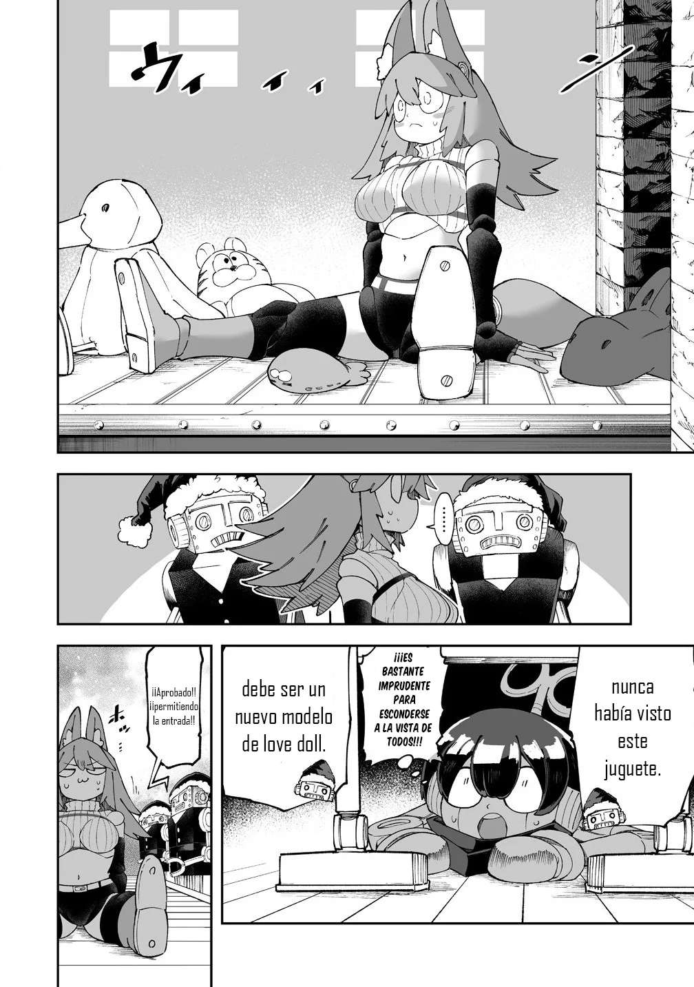 Shiboritoranaide, Onna Shounin-san Capitulo 53.5 página 5