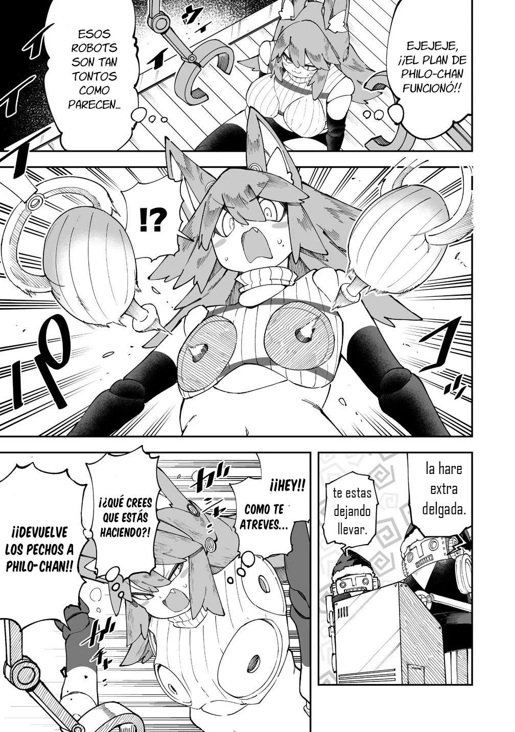 Shiboritoranaide, Onna Shounin-san Capitulo 53.5 página 6