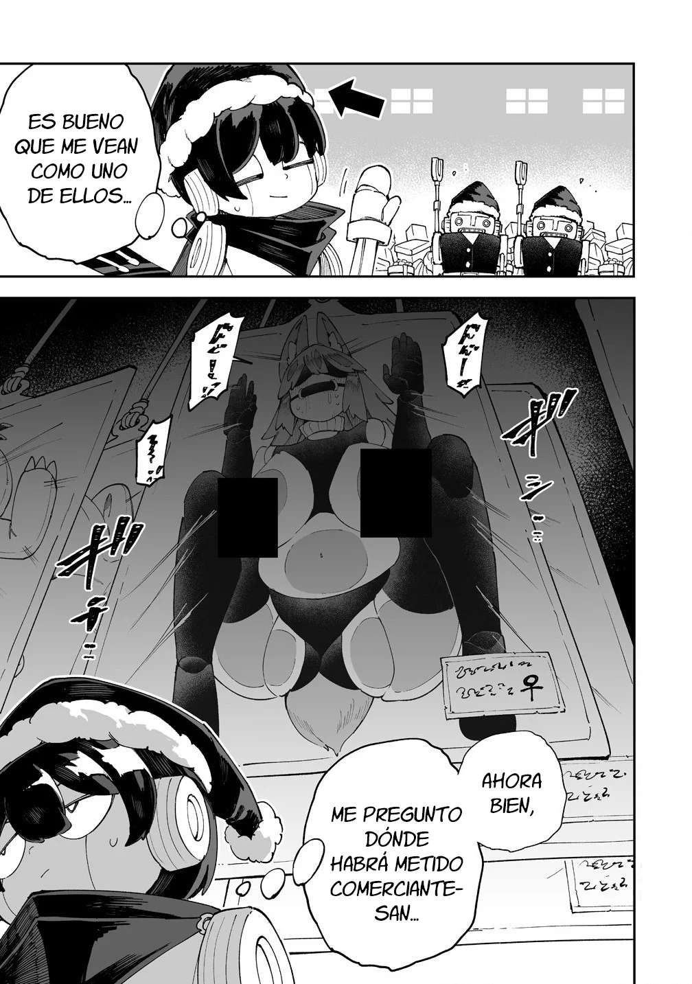 Shiboritoranaide, Onna Shounin-san Capitulo 53.5 página 8