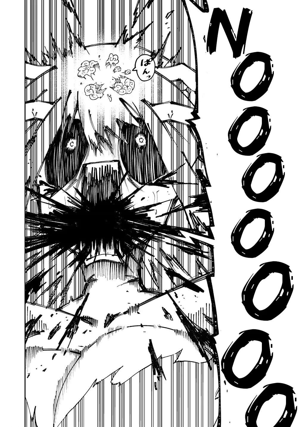 Shiboritoranaide, Onna Shounin-san Capitulo 53 página 18