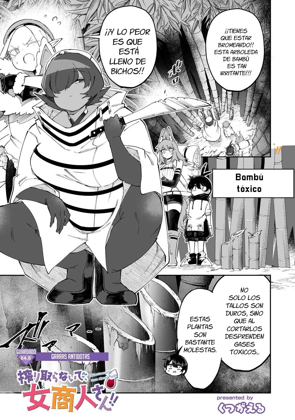 Shiboritoranaide, Onna Shounin-san Capitulo 54.5 página 2