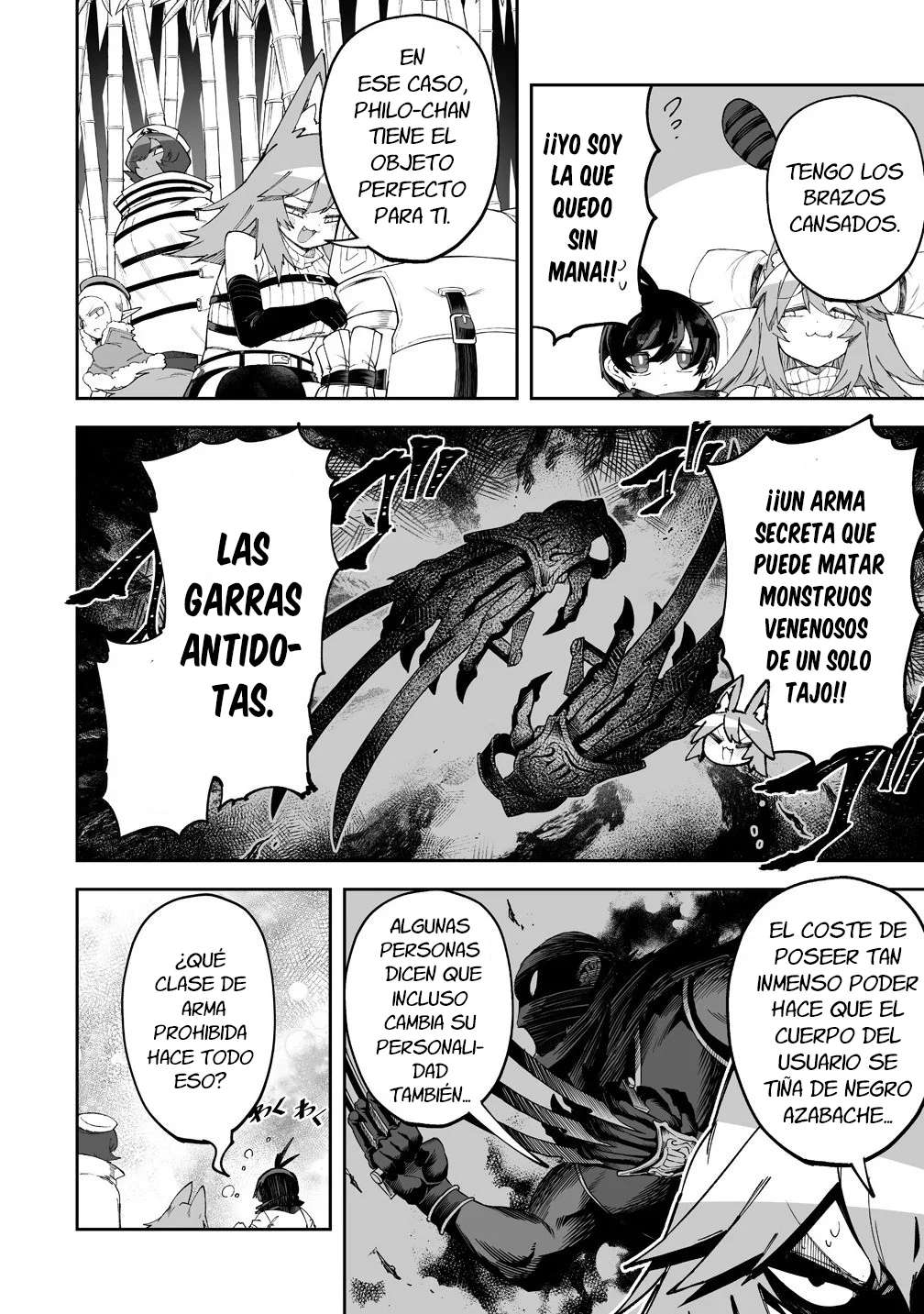 Shiboritoranaide, Onna Shounin-san Capitulo 54.5 página 3