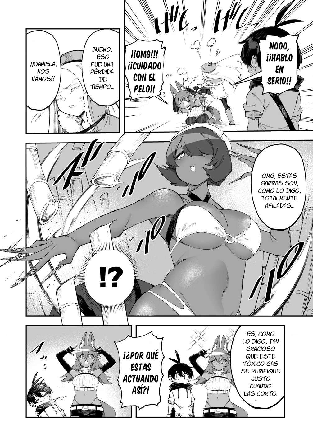 Shiboritoranaide, Onna Shounin-san Capitulo 54.5 página 5