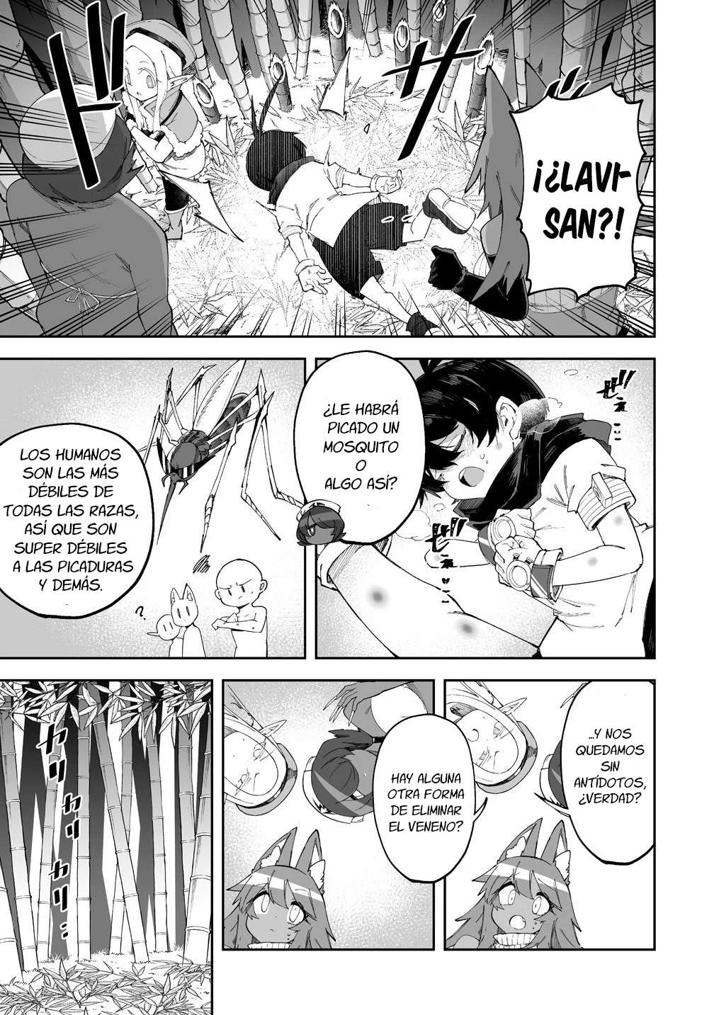 Shiboritoranaide, Onna Shounin-san Capitulo 54.5 página 6