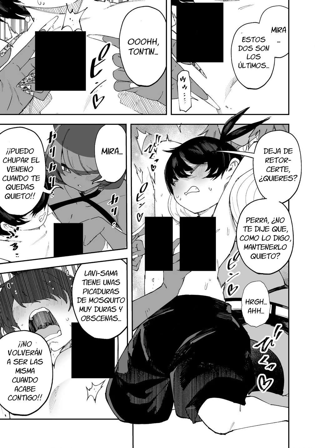 Shiboritoranaide, Onna Shounin-san Capitulo 54.5 página 8
